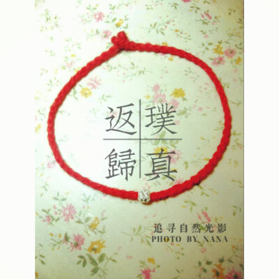 如果可以回到小时候，蹲下来，摸摸头，乖，未来还很长。