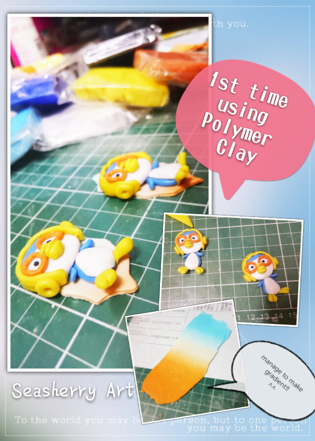 pororo 软陶