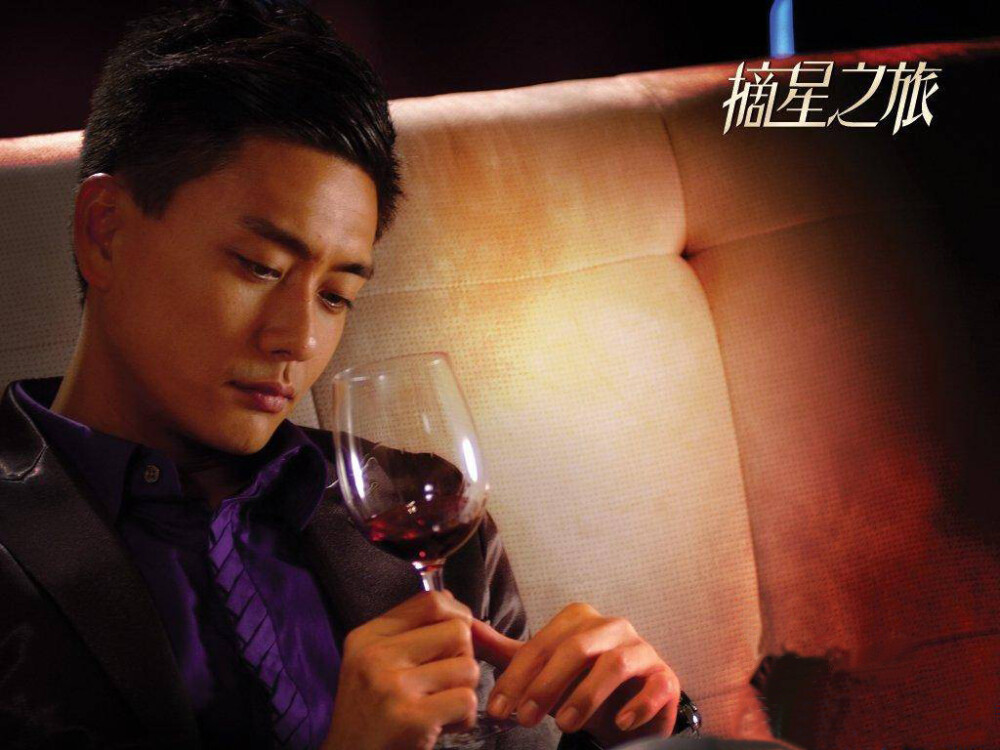 Bosco Wong