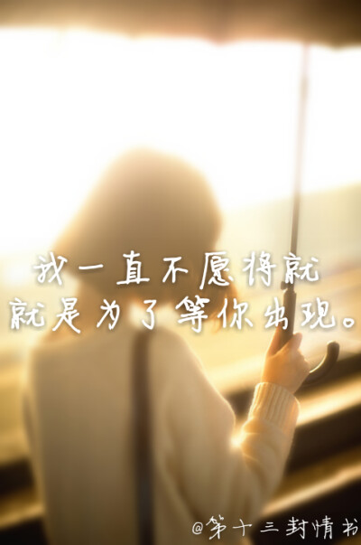 九十九封情书【自制】不好看不要介意