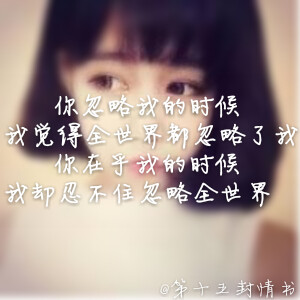 九十九封情书【自制】不好看不要介意