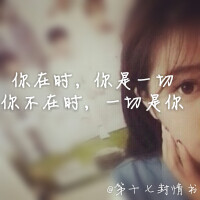 九十九封情书【自制】不好看不要介意