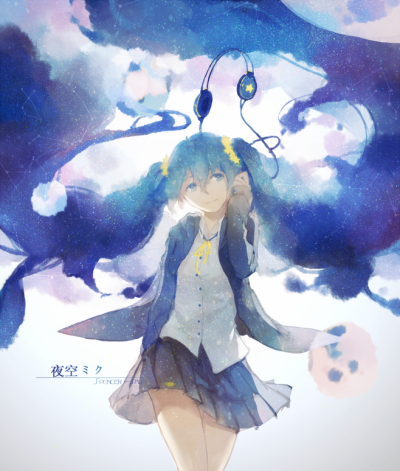 初音