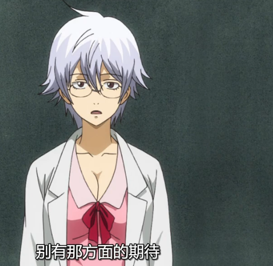 你好啊银子老师