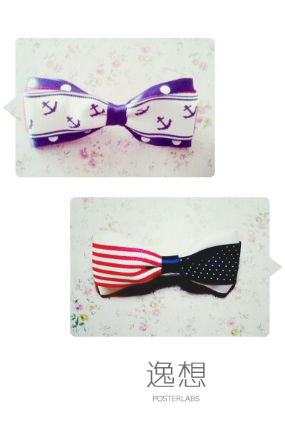 我没有坚强的防备，也没有后路可以退。