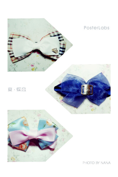 我在梦中看到天使的，夏天，深蓝，透彻。