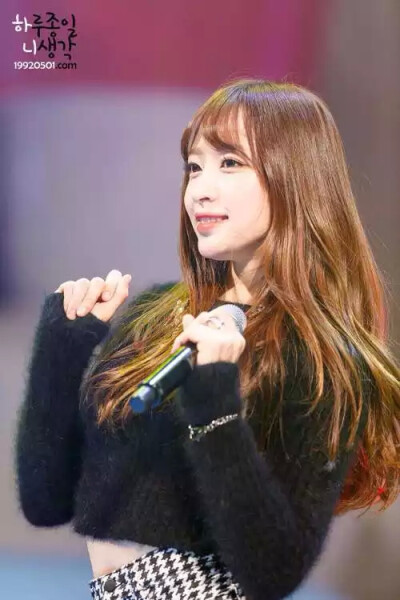 hani