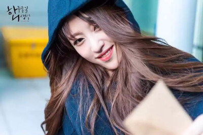 hani