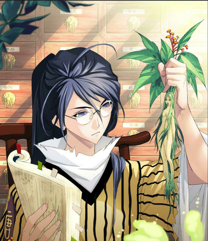 斗罗大陆唐三前世