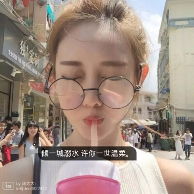 女图 森女 小清新 唯美