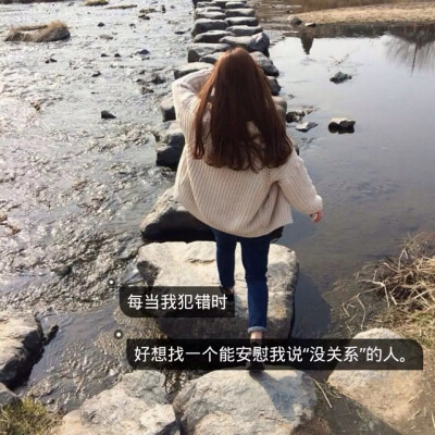 女图 森女 小清新 唯美