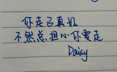 Daisy 手写心情文字 小清新