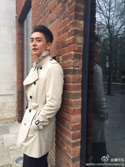 Bosco Wong