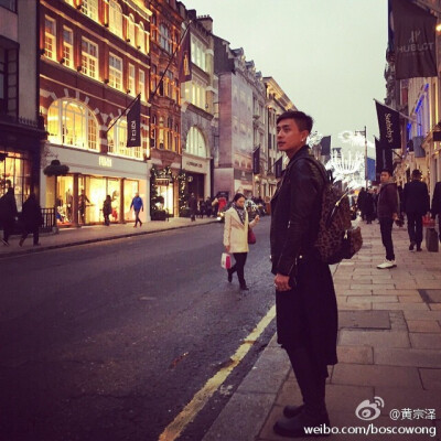 Bosco Wong