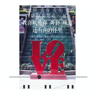 小清新 唯美 头像 壁纸 街拍 随手拍