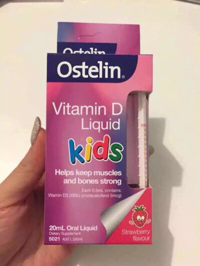 澳洲No.1的补钙专家[强] Ostelin vitamin d宝宝儿童维生素VD钙滴剂20ml