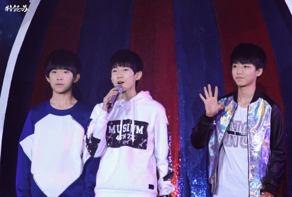 TFBOYS 150212湖南小年夜 【BY特能苏】