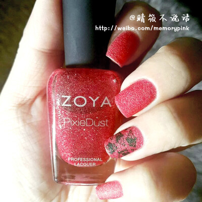 ZOYA 2013 Pixie Dust 682