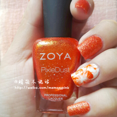 ZOYA 2013 Pixie Dust 703