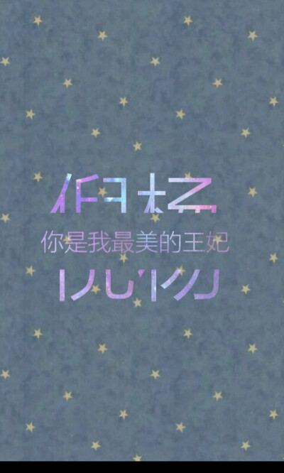 等待，很漫长。