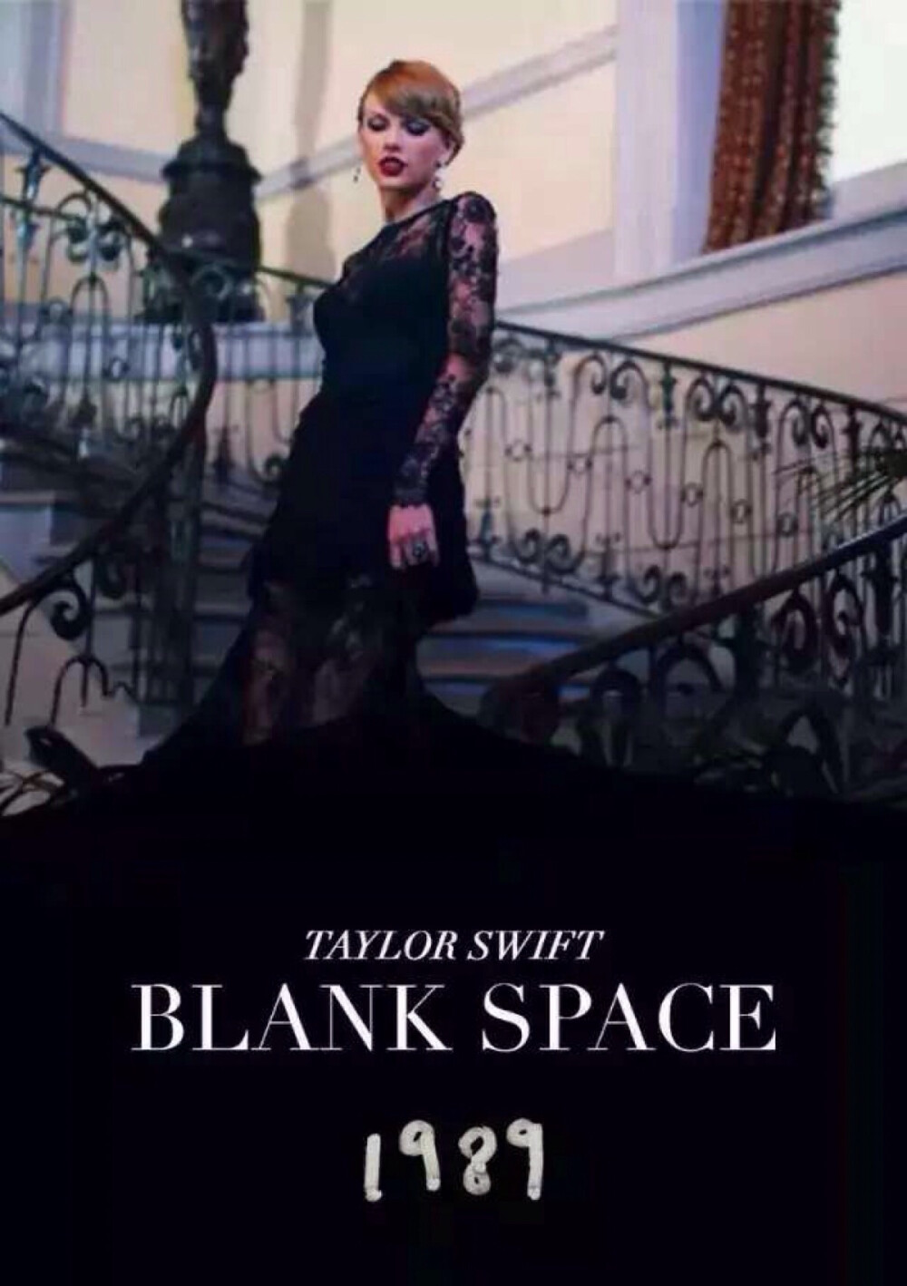 我霉blank space 美哭