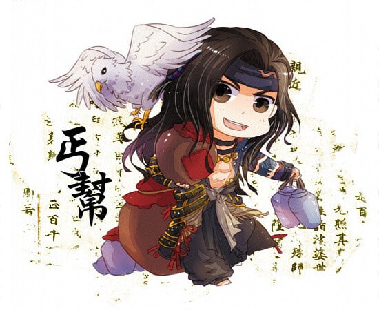 剑网三q版套图丐帮