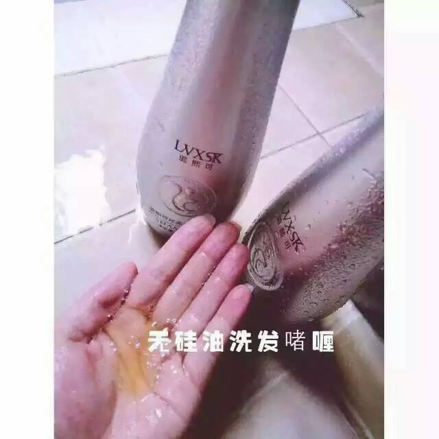 璐熙可♥不含硅油，健康好用，能维持72小时coco香味的洗发水 V:13507605626