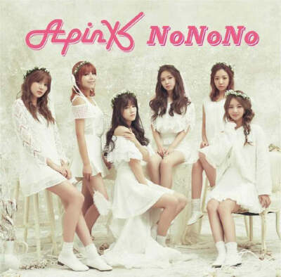 Apink