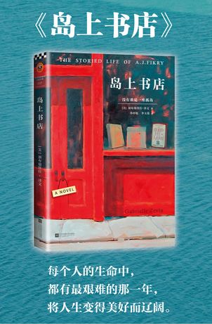 15.06.24 每个人的生命中，都有最艰难的那一年，将人生变得美好而辽阔。我要与你一起走过，一起面朝大海春暖花开～亲爱的余生～不离不弃～