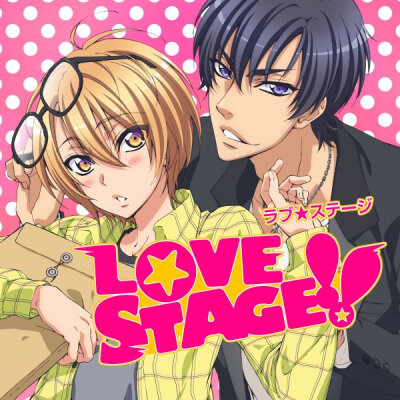 LOVE STAGE