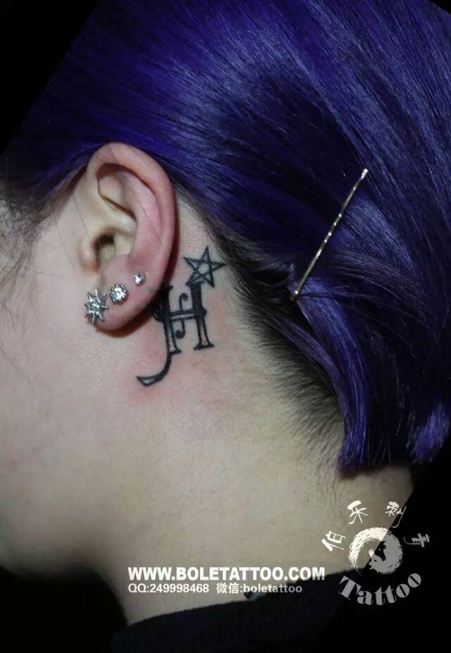 ＃耳后纹身＃＃纹身＃＃刺青＃＃上海纹身＃＃上海伯乐纹身作品＃＃tattoo＃＃创意纹身＃