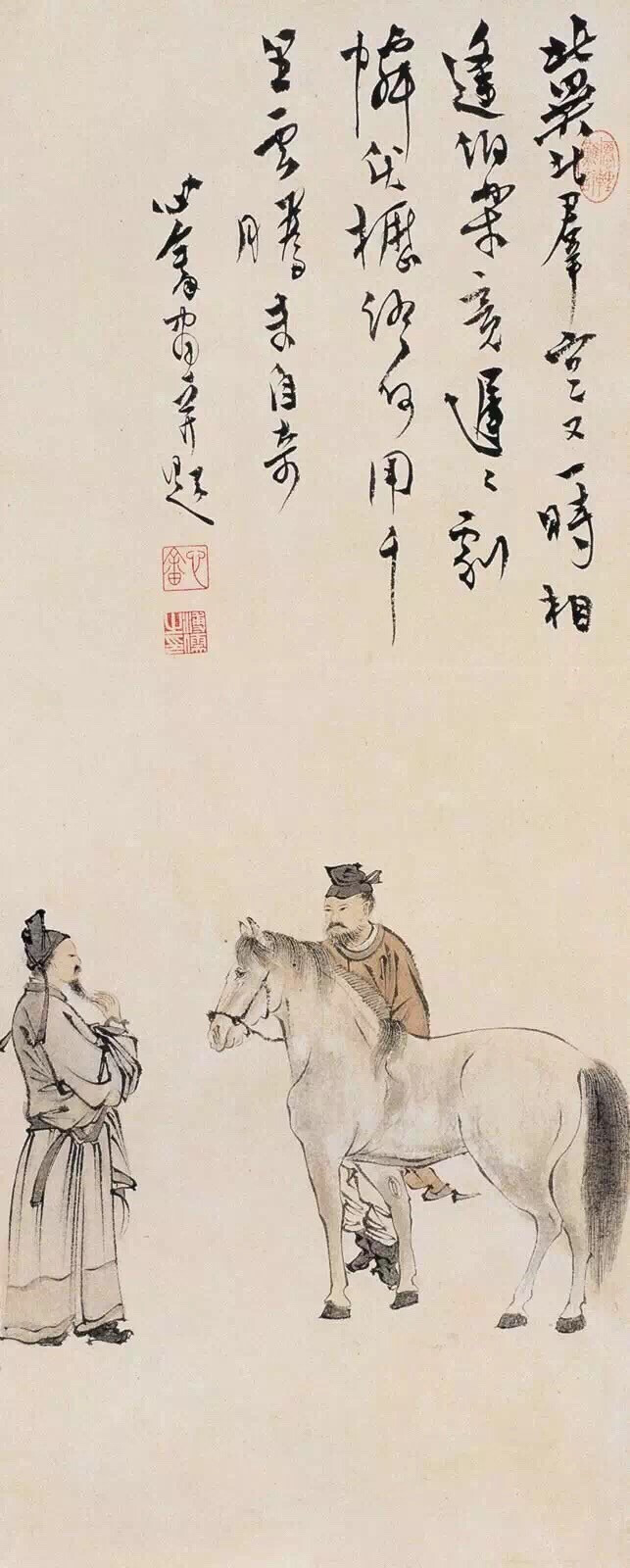 溥心畲人物画欣赏：神采斐然 线条飘逸。清朝皇室后裔的特殊身份，使溥心畲悟到荣华富贵之后的平淡才是人生至境，因而他在画中营造的空灵超逸的境界令人叹服。