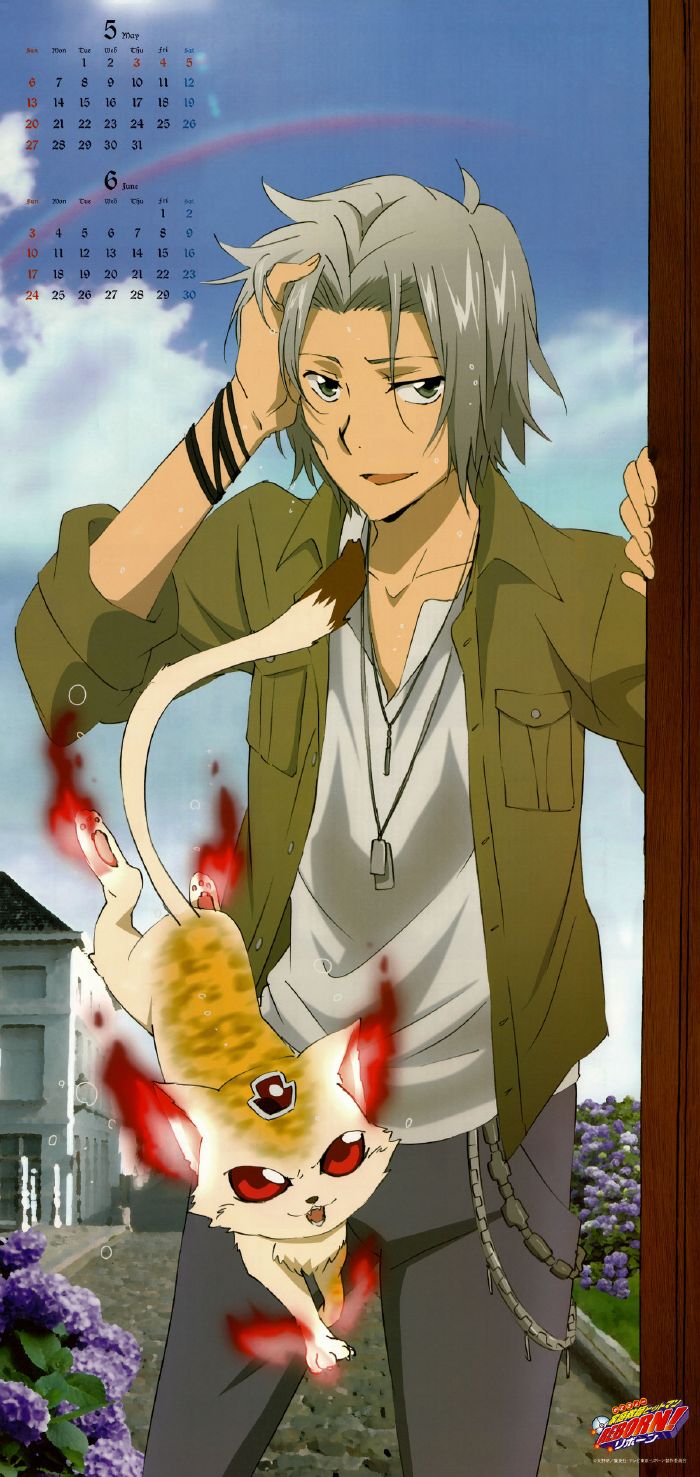 家庭教师 狱寺隼人