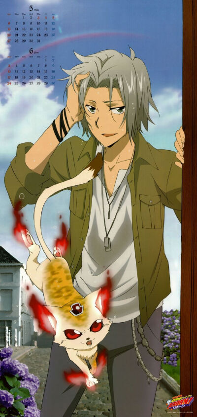 家庭教师 狱寺隼人