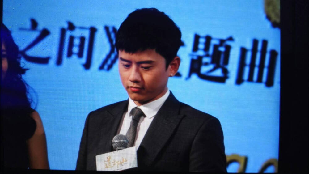 张杰《道士下山》发布会