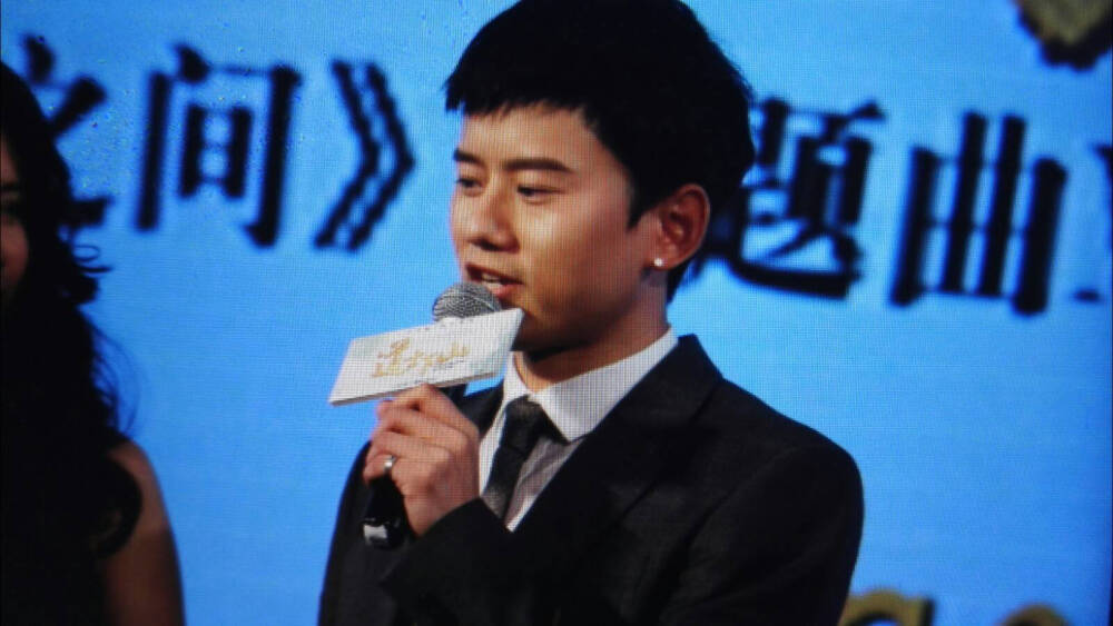 张杰《道士下山》发布会