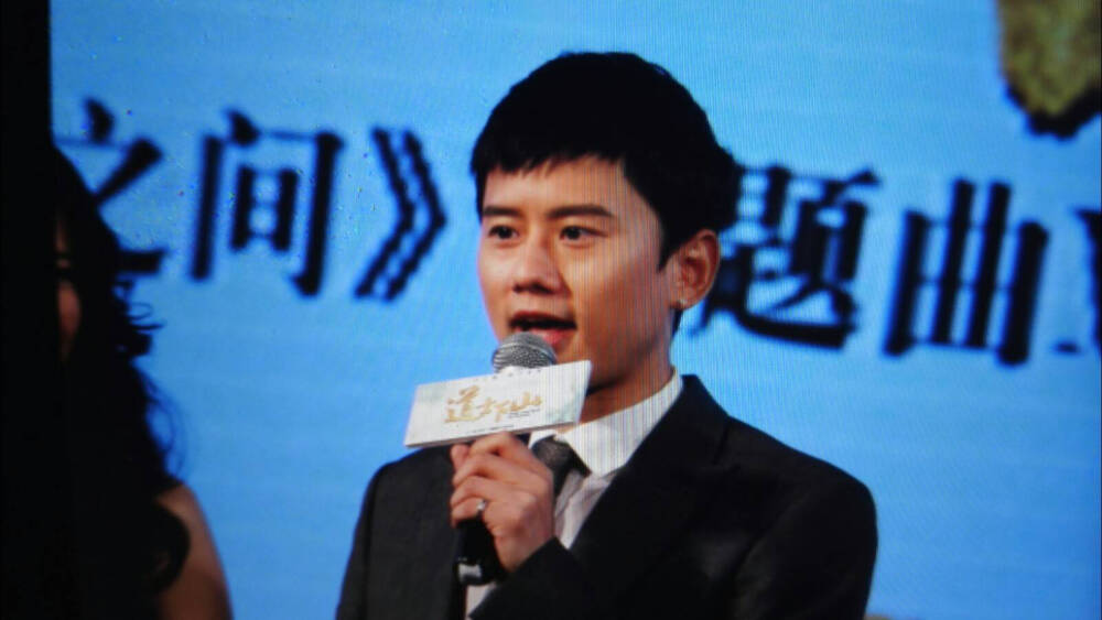 张杰《道士下山》发布会