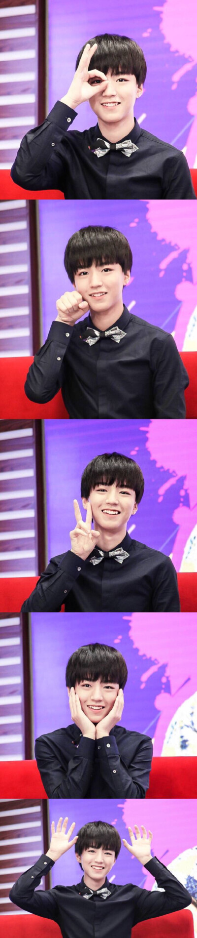 #王俊凯##TFBOYS王俊凯#王巨可爱。crlogo