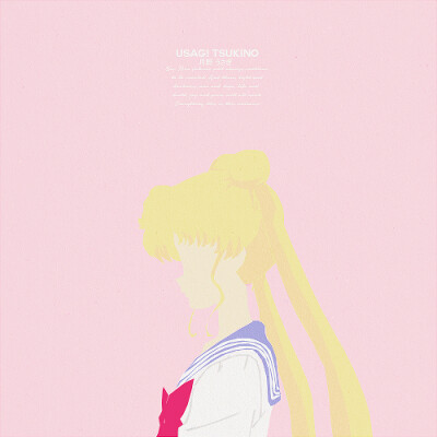 sailor moon