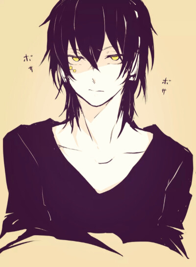KONOHA