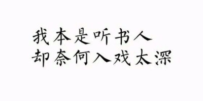 橡皮章素材（字素）( ´•灬•｀)