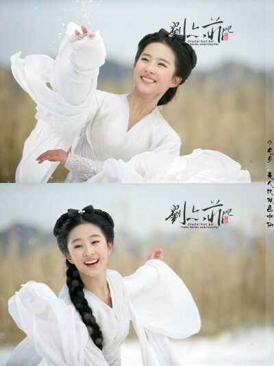 神雕侠侣 小龙女 刘亦菲 图源@美人犹似画中仙