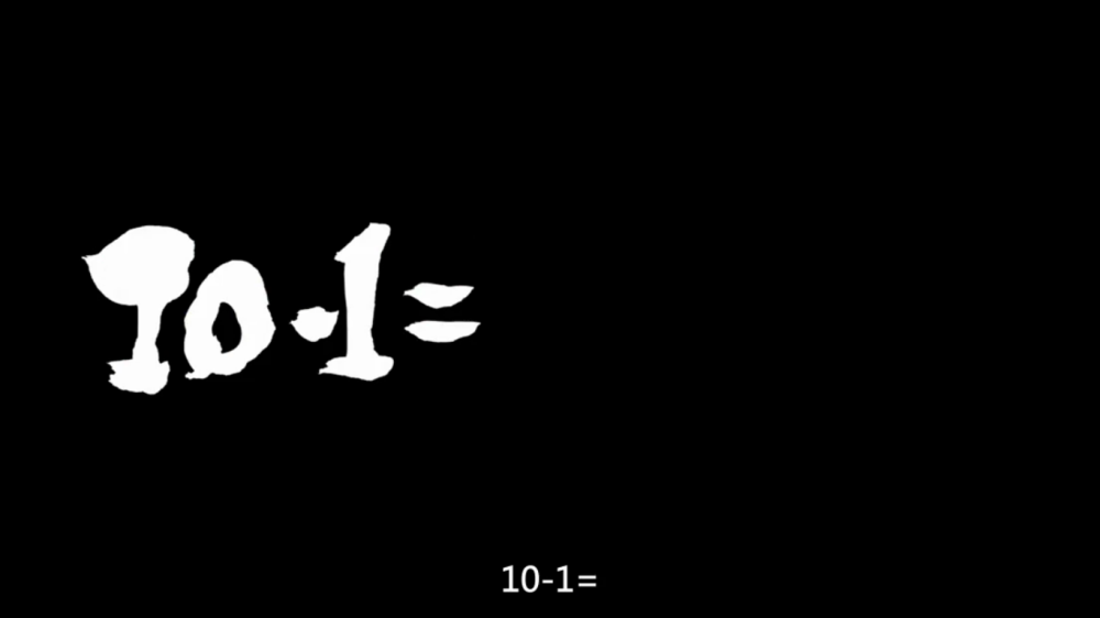 第277话「10-1＝」「10-1＝」