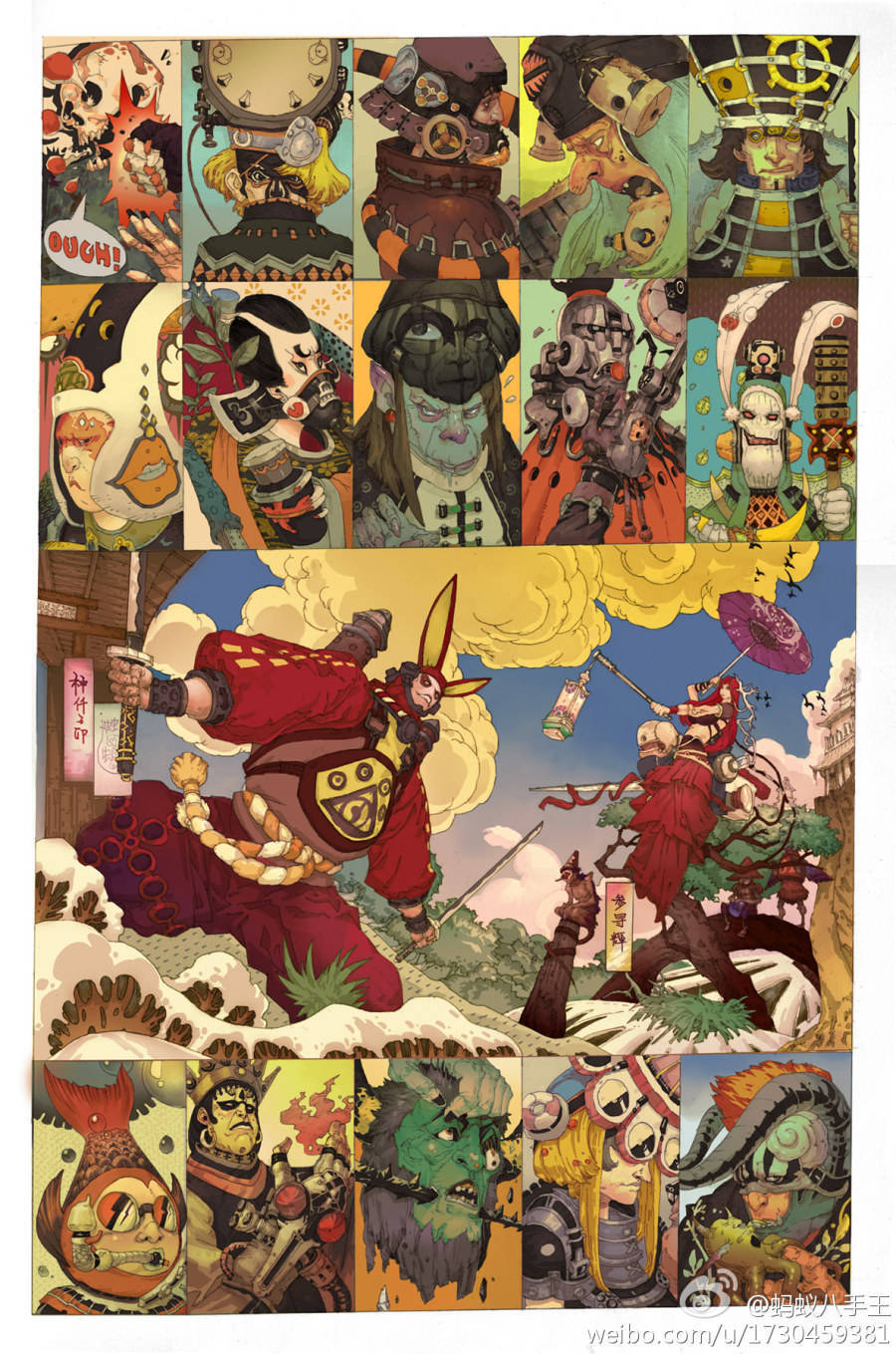 [cp]蚂蚁八手王作品赏析: 浮世招贴风,绚烂生花,摇曳姿彩~[/cp]