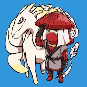 五尾   穆王  汉