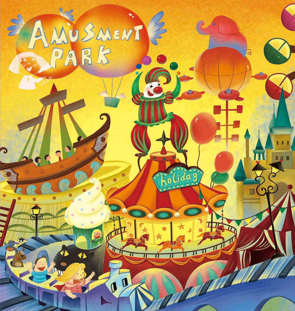 童年的游乐园，你更喜欢玩什么