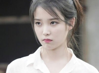 IU