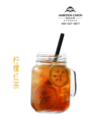 入口汁感明显，柠檬香气清新，红茶纯正，整体酸甜爽口滋味愉悦——《柠檬红茶》