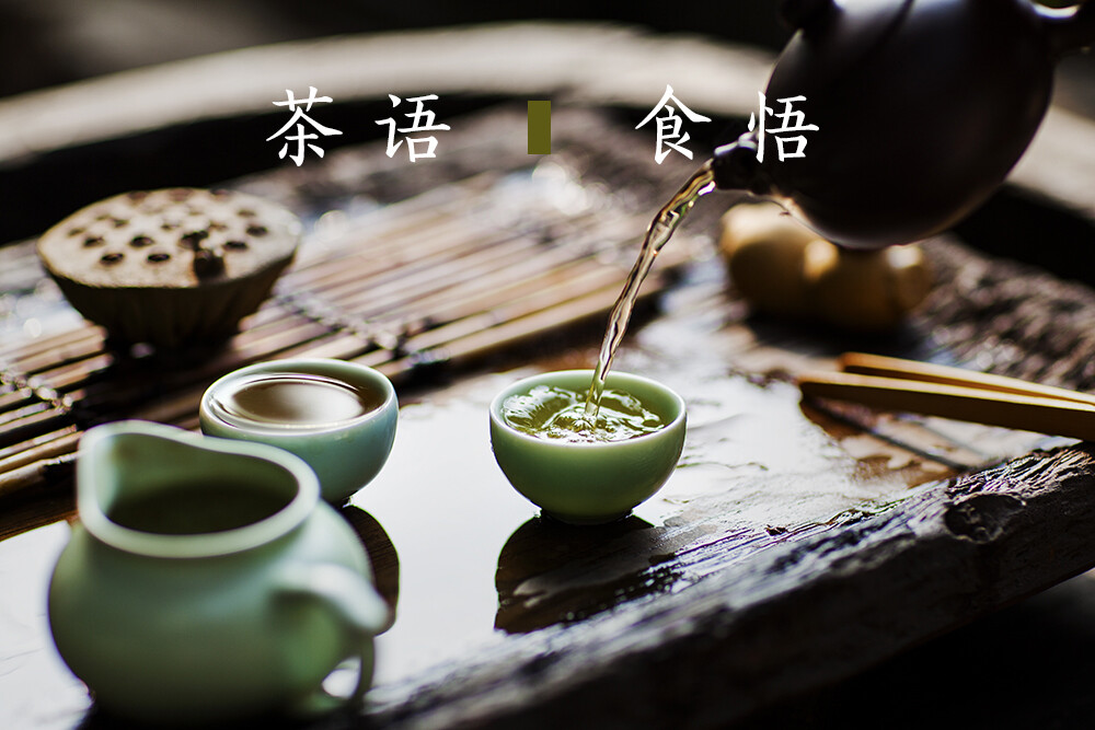 
“杯中起波澜，心静常流淌。”
所以说，茶是一壶有灵气的水。
