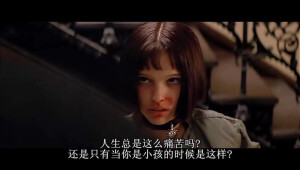 【NO.1期更新，主推经典电影台词】台词 电影 经典 文字 国产 欧美 印象 一个电影只为了一句台词 知道名字的留言 喵星人 夏天 日本动漫 漫画